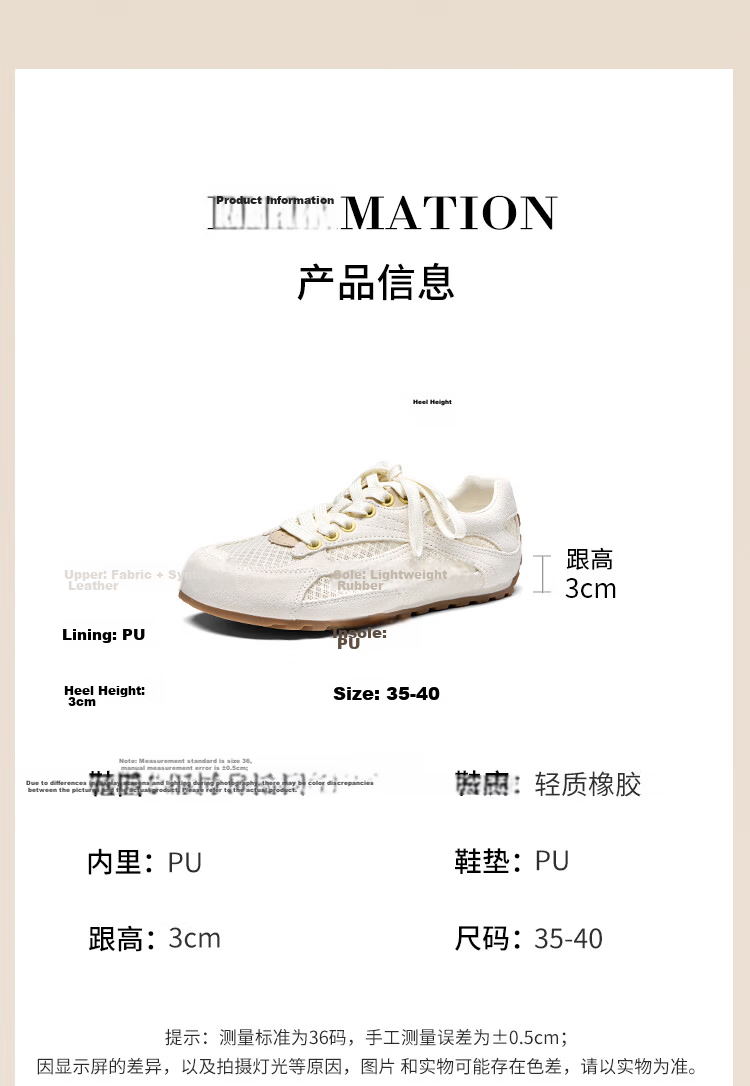 Zhuoshini Women's Mesh Breathable German Shepherd Training Shoes 2026 Summer New Soft Sole Casual Sports Shoes Beige Size 38 7