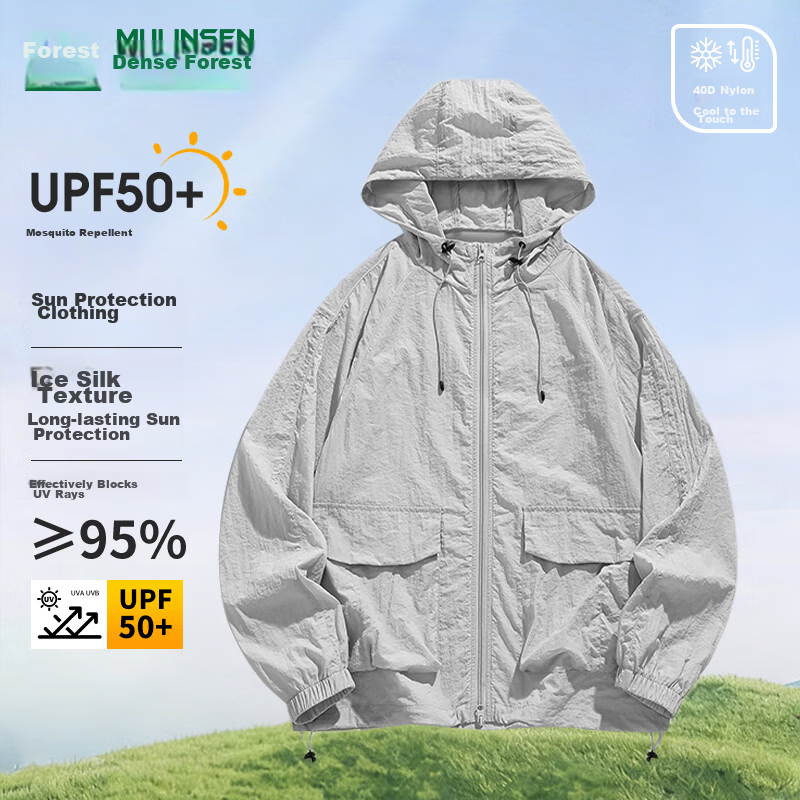 MULINSEN Men's Summer Cooling Hooded Sun Protection Jacket Anti-Mosquito Skin Coat with Reflective Strips Outdoor Coat Far Mountain Gray S