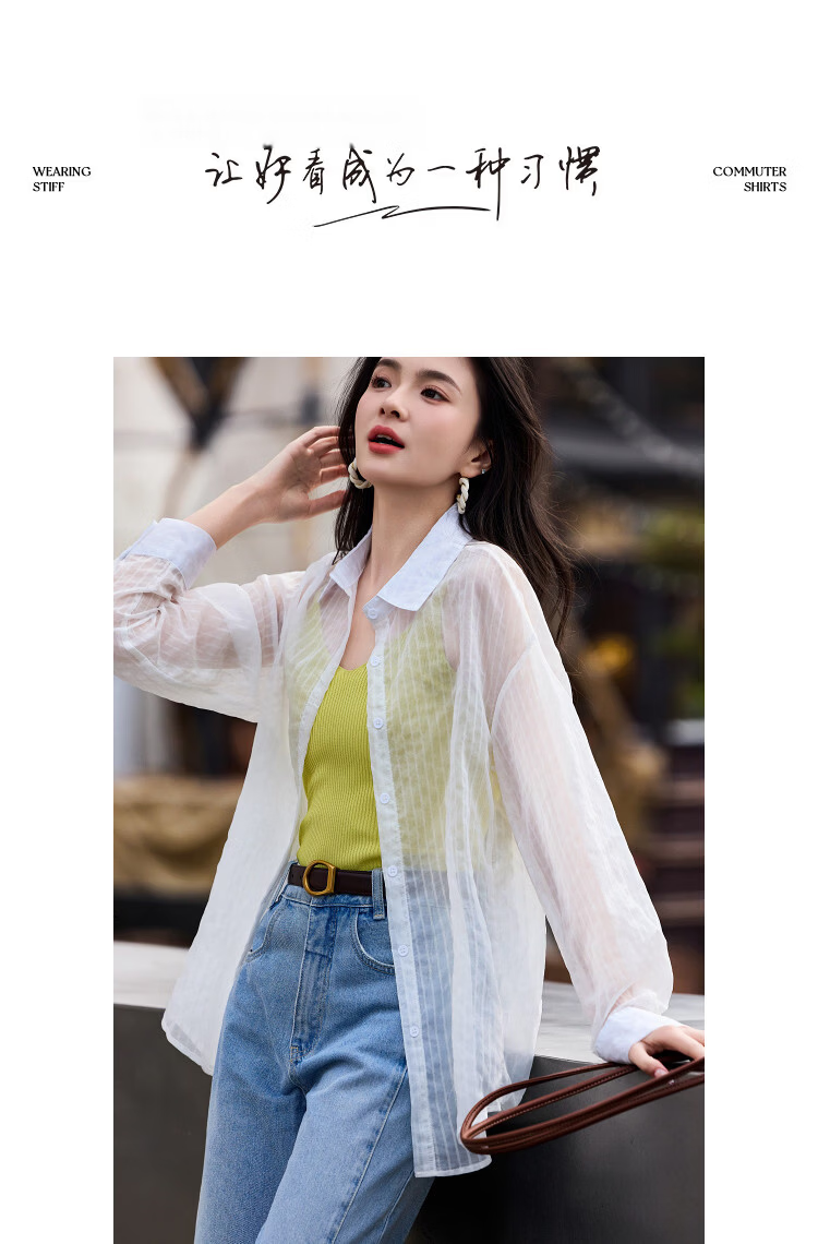 Demana Lazy Daily Spring Simple Style Lapel Striped Loose Slimming Concealing Petite Shirt for Women High-End Feel 10