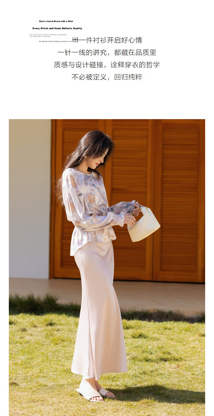 Demana [Floral Melody] Spring Gentle Style Round Neck Printed Ruched Ruffle Hem Loose Fit Petite Women's Shirt 6