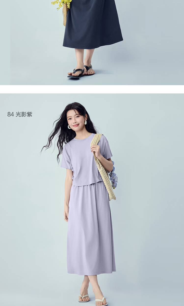 Giordano Minimalist Style Women's Summer New Fake Two-Piece Waist-Cinching Round Neck Short Sleeve Dress 05466457 16