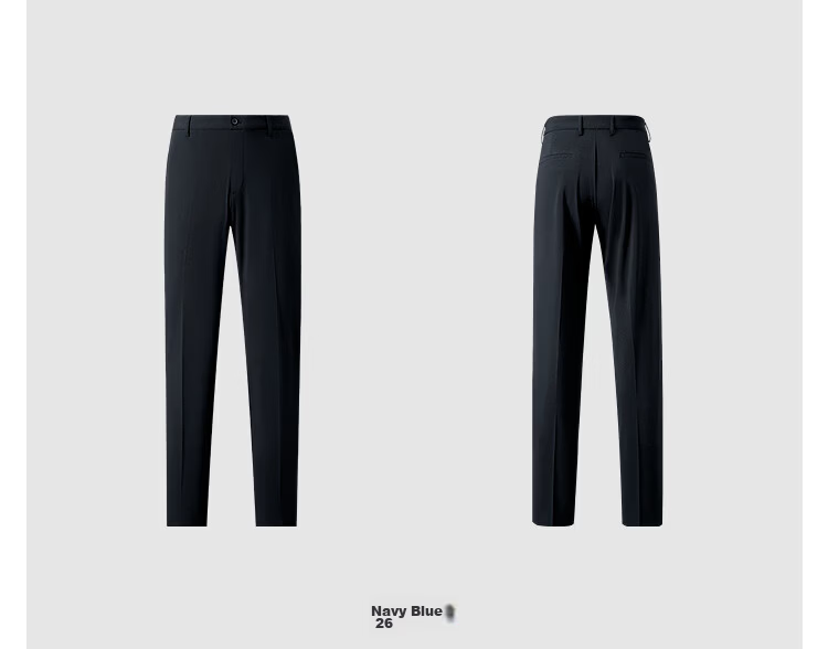 HLA Hailan Home Men's 26 Light Business Fashion Series Solid Slim Fit Pants Spring 16