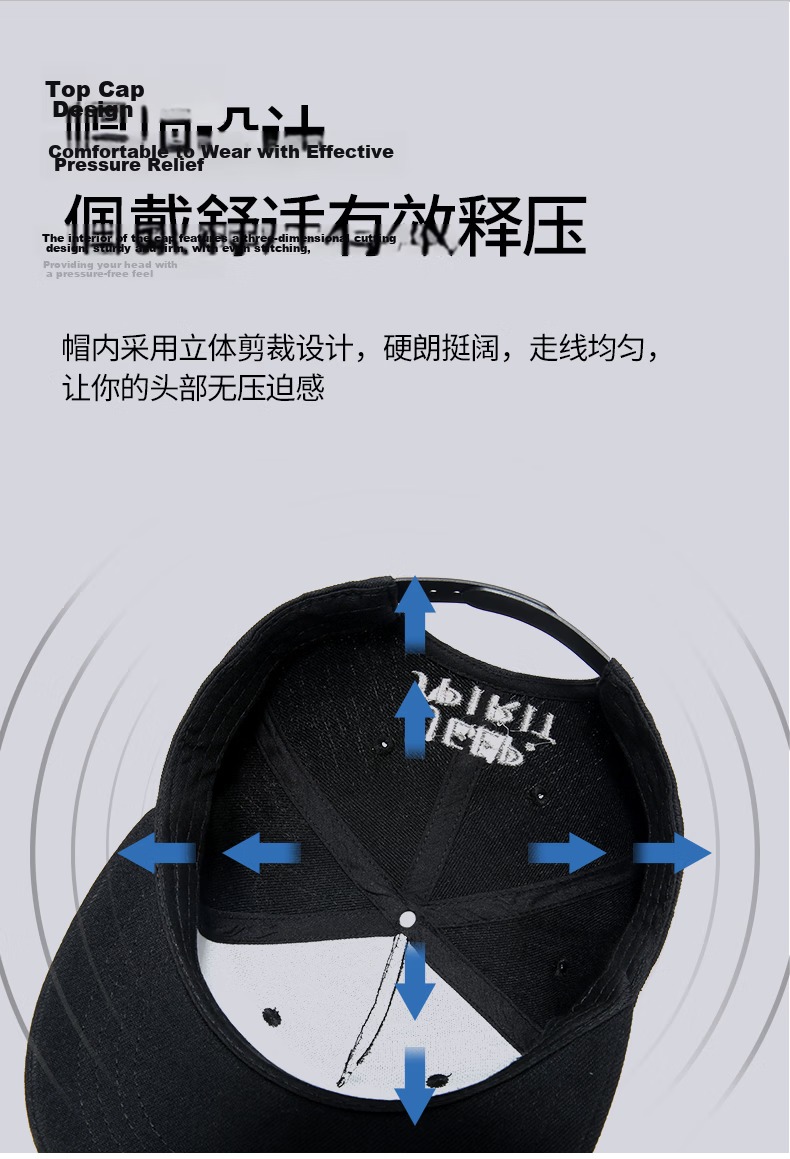 JEEP Men's Flat Brim Baseball Cap Korean Style Trendy Hip Hop Duckbill Outdoor Travel Hat A0261 8