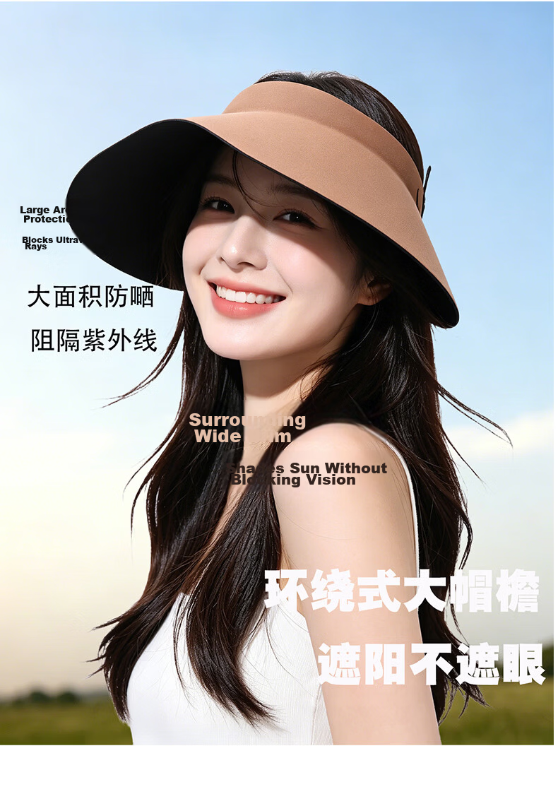 Miiow 2026 New Women's Sun Protection Hat Large Brim Summer Ice Silk Open-Top Sunshade Hat UV Protection Brightening Sun Hat 5