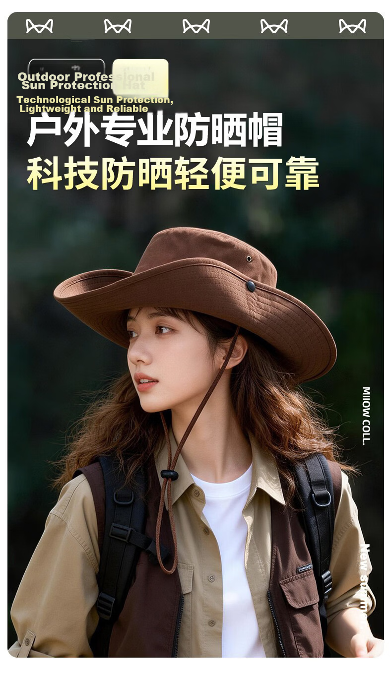 Miiow Women's Outdoor Mountaineering Hat Fisherman Sun Hat American Vintage Wide Brim Western Cowboy Hat Brown 1