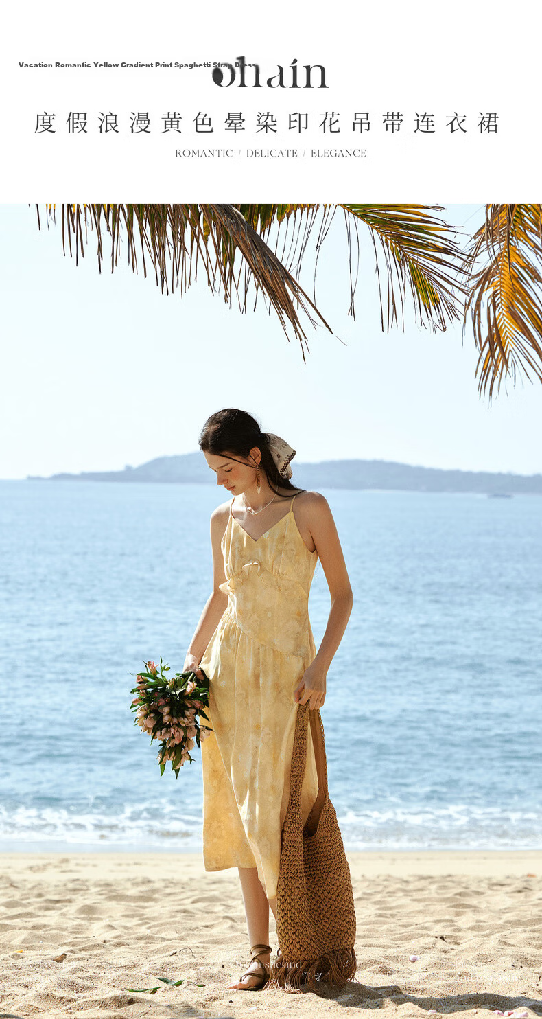 Olrain New Summer Yellow French Vacation Style Ruffle Tie-Dye Print Spaghetti Strap Dress Yellow XL 1
