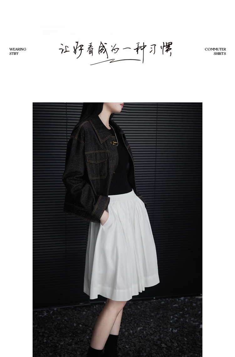 Demana [Yunxiang Pure Cotton] Spring Drawstring Elastic Waist Loose A-Line Umbrella Skirt Petite Loose Women's Half Skirt 9