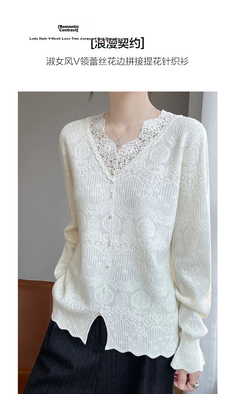 Demana Romantic Contract Spring Lady Style V-Neck Lace Trim Jacquard Slim Knit Sweater Women Premium Feel 4