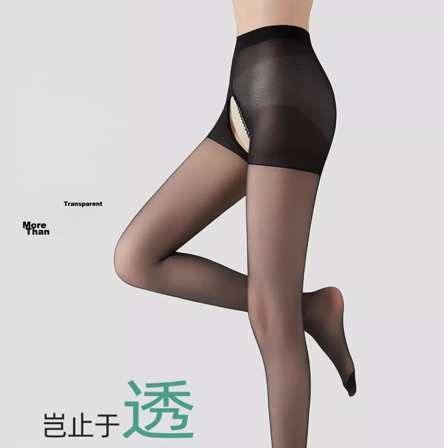 Langsha Open Crotch Stockings Women Sexy Black Silk Summer Ultra-thin Anti-run Temptation Pantyhose 1