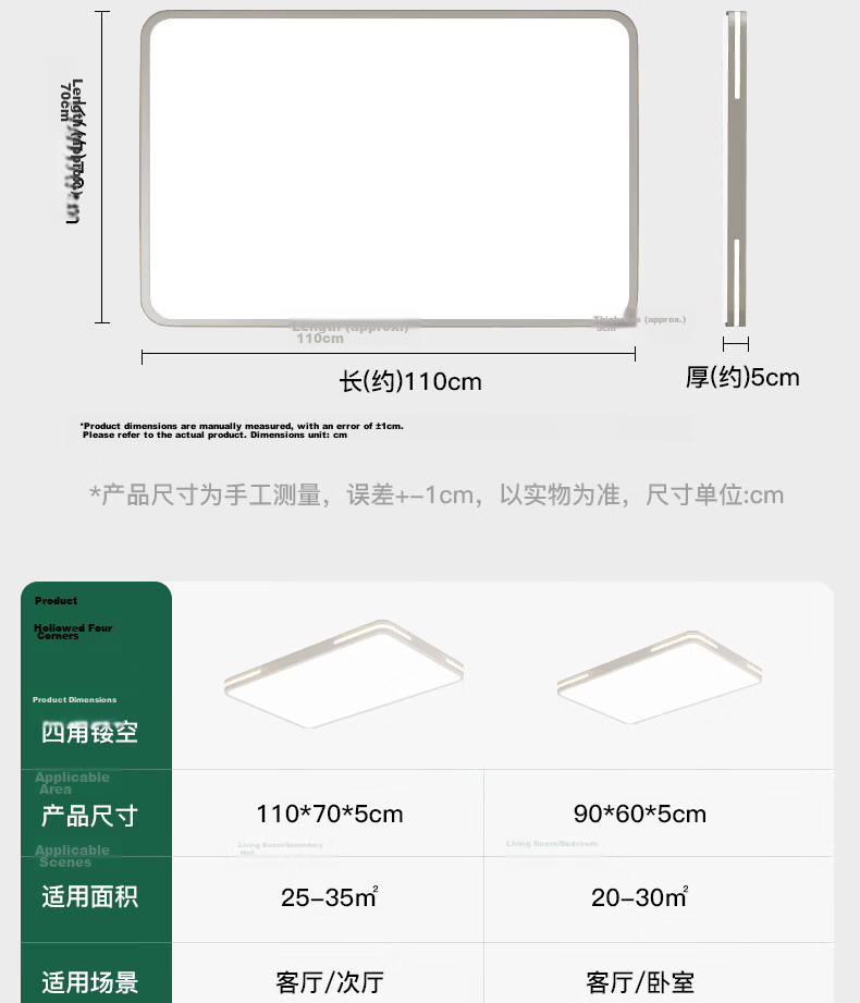 Lvyuan Bedroom Light 2026 New Model LED Ceiling Light Eye Protection Modern Simple Zhongshan Lighting for Master Bedroom 26
