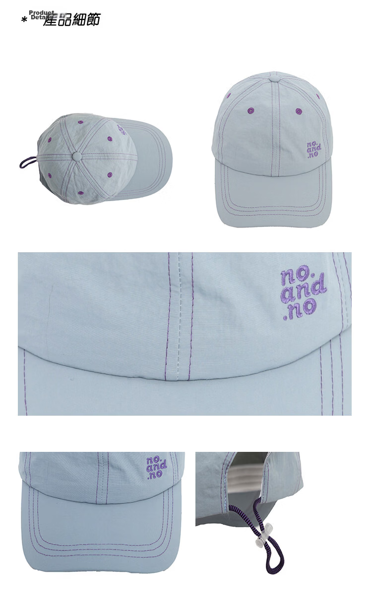 MMOPTOP Lightweight Quick-Dry Baseball Cap Summer Sun Protection Outdoor Blue Dad Hat for Men and Women 2