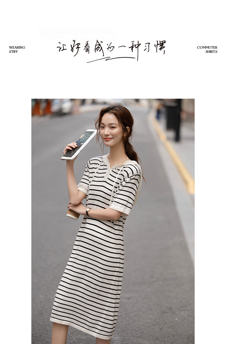 Demana [Wool and Mulberry Silk Blend] Spring Vintage Style Hooded Crochet Stripe Loose Slim Fit Women's Dress 10