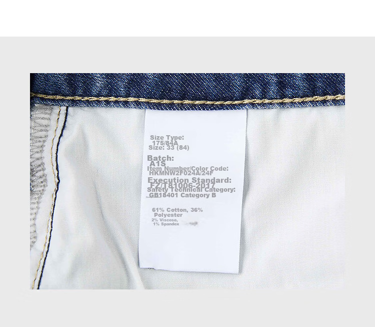 HLA Hailan Home Men's Denim Shorts 26 Shining Space Series Faded Whisker Shorts Summer Men 11