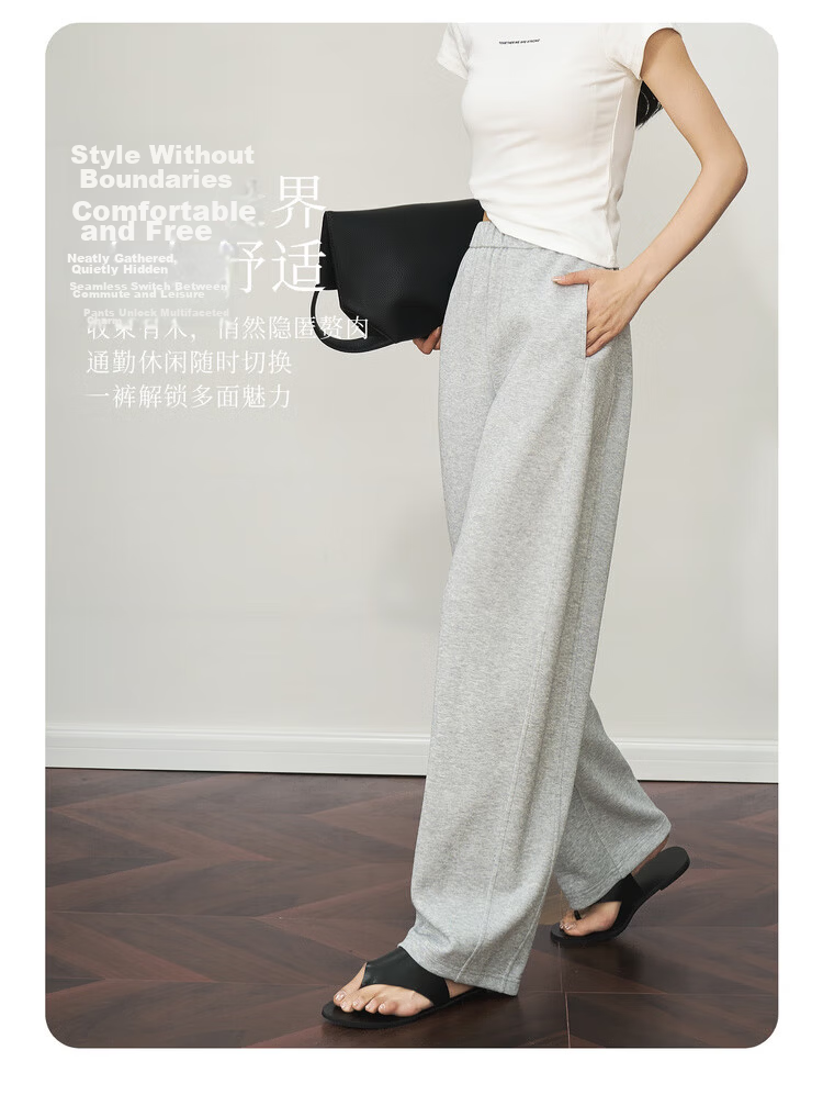 Olrain Versatile Curved Blade Casual Pants Summer Women's Elastic Waist Loose Sweatpants Slim Wide-Leg Pants Gray S 5