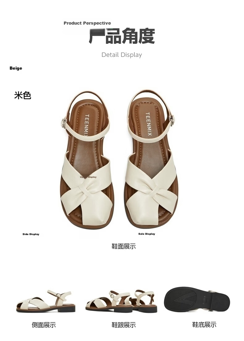 TEENMIX Hou Minghao Recommended Roman Women's Sandals Thick Sole Retro Hollow Fashion Women's Shoes 2026 Summer New 13