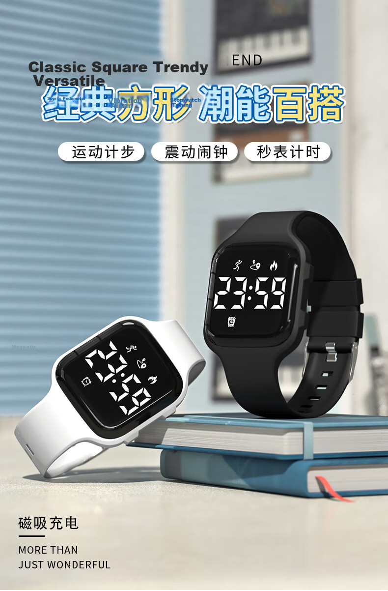 Koshi Student Sports Watch Waterproof Silent Vibration Alarm Clock Electronic Watch for Swimming Middle School Primary School Youth Children 1
