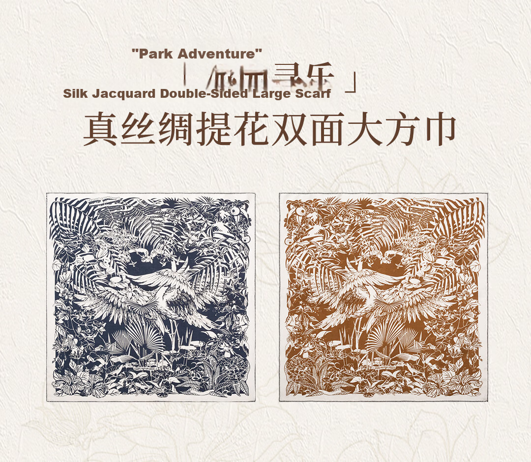 Shanghai Story 100% Mulberry Silk Jacquard Square Scarf Genuine Silk Gift for Mom and Girlfriend Birthday 2