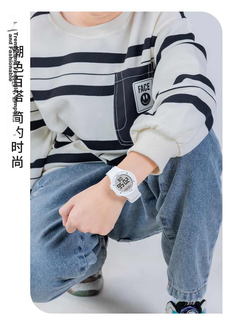 Koshi Junior Student Outdoor Sports Waterproof Swimming Vibration Alarm Rechargeable Electronic Watch for Primary and Middle School Children 10
