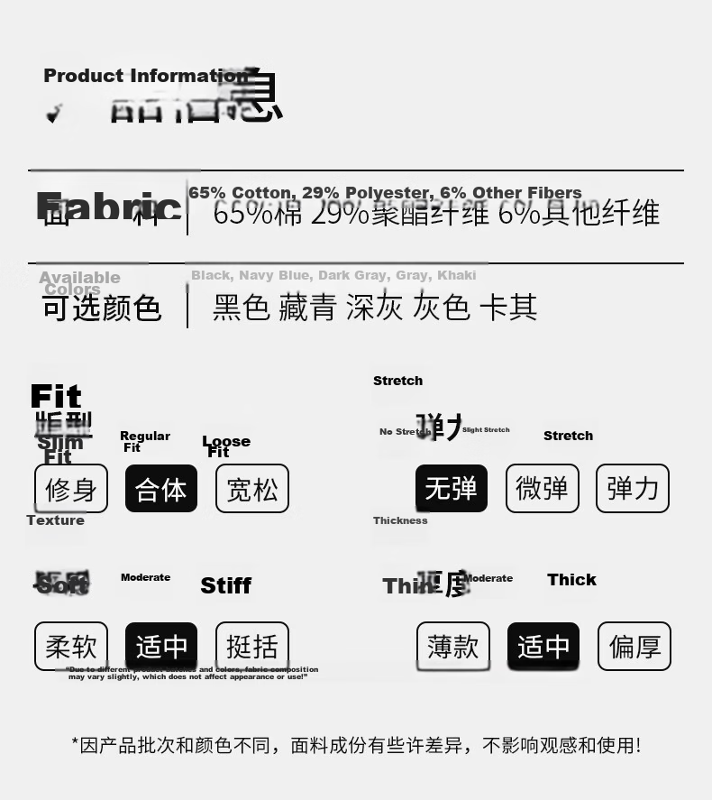 FIRS Long Staple Cotton Men's Spring Autumn New Business Loose Straight Casual Pants Dad Work Pants 6