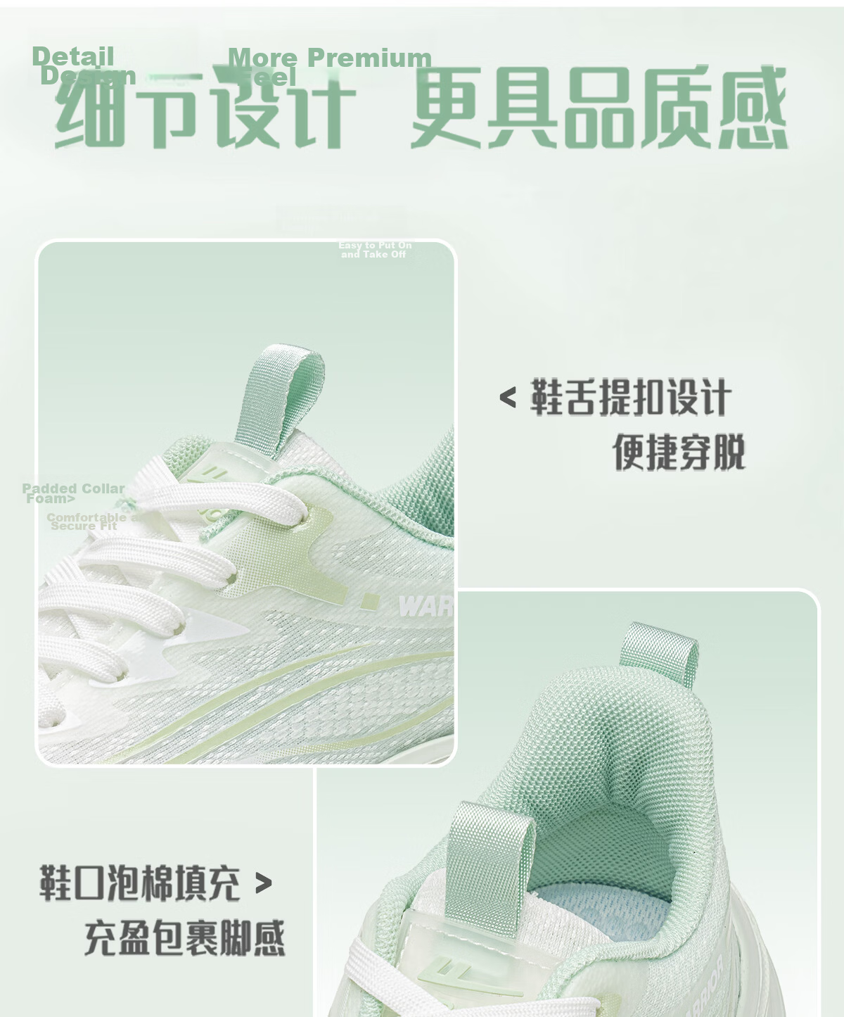Warrior Women's Sports Shoes Spring New Lightweight Soft Sole Casual Running Shoes Shock Absorption White Green Size 38 12