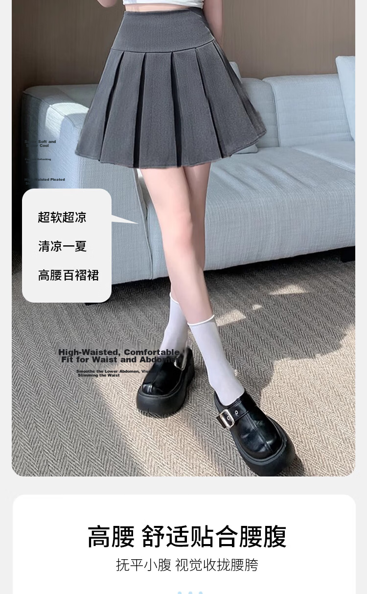 Borui Women's Blazer High-Waist Slimming JK Pleated A-Line Skirt Anti-Exposure Short Skirt Summer 2025 New Arrival 3