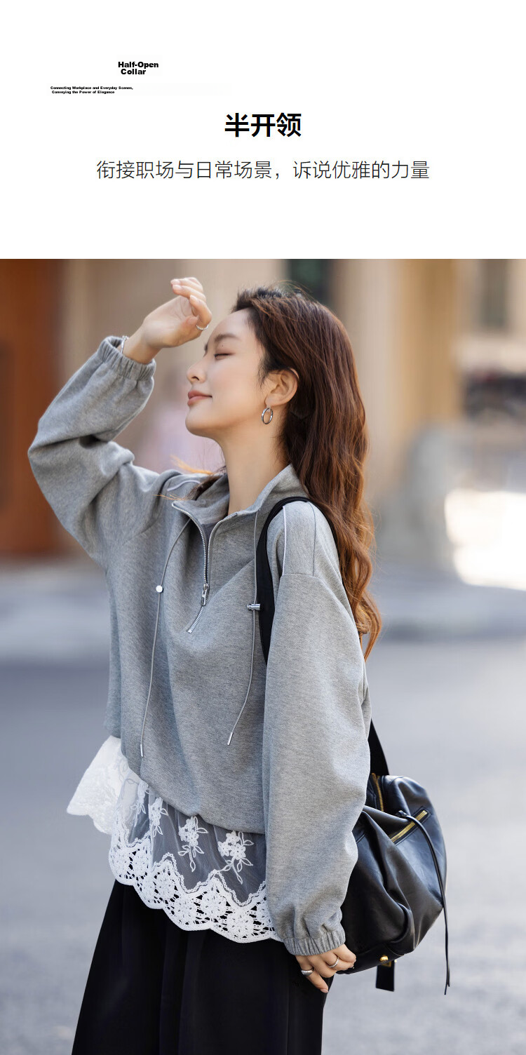Demana [Pique Elastic Air Layer] Spring Half-Open Collar Drawstring Zipper Spliced Lace Trim Loose Slim Sweatshirt 6