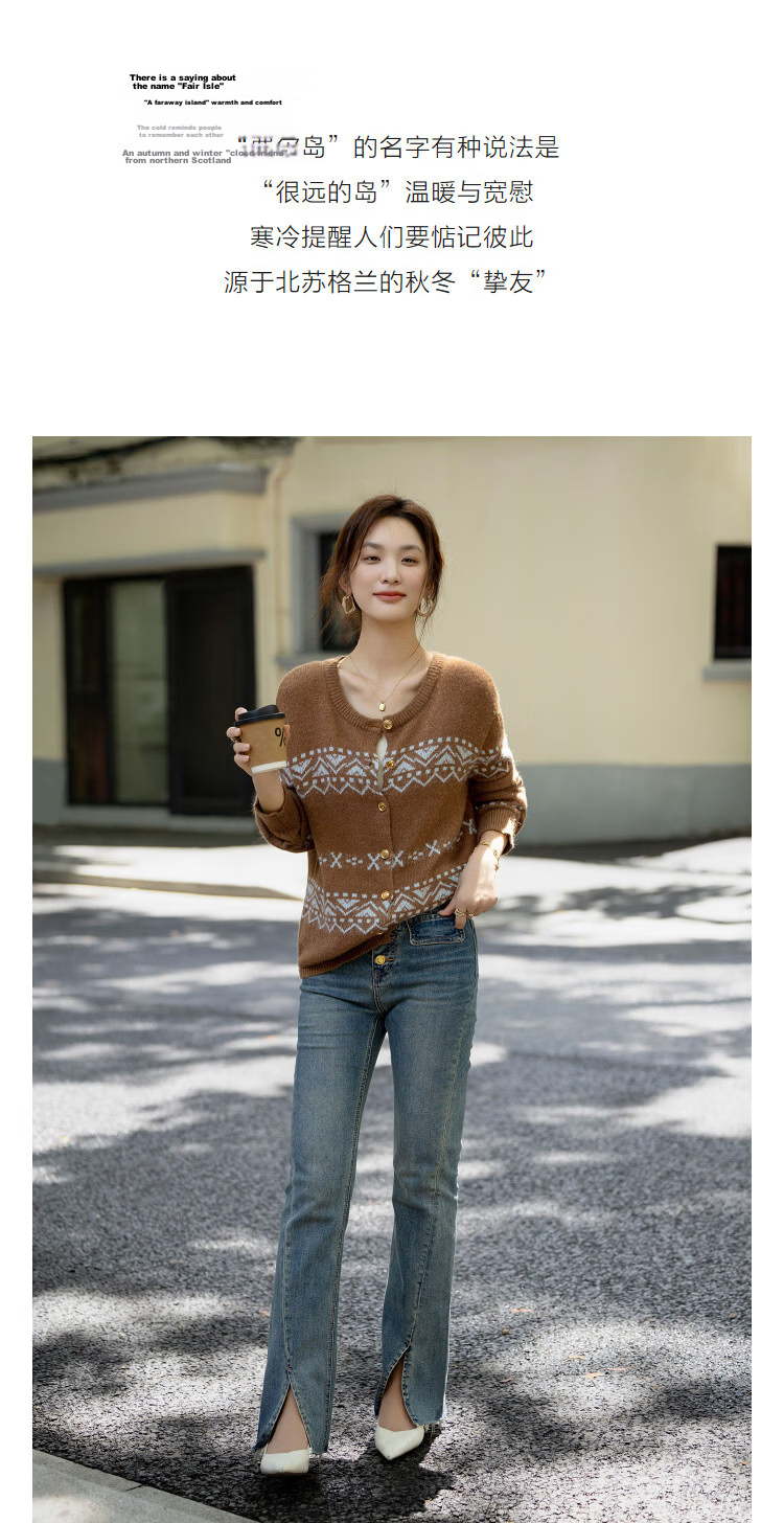 Demana Autumn Fair Isle Wool Blend Jacquard Cardigan Loose Knit Sweater for Women 4