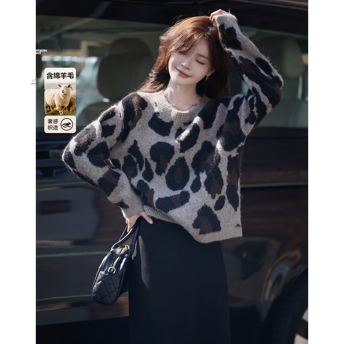MT Leopard Print Vintage Style Winter Round Neck Jacquard Wool Blend Loose Knit Sweater for Women