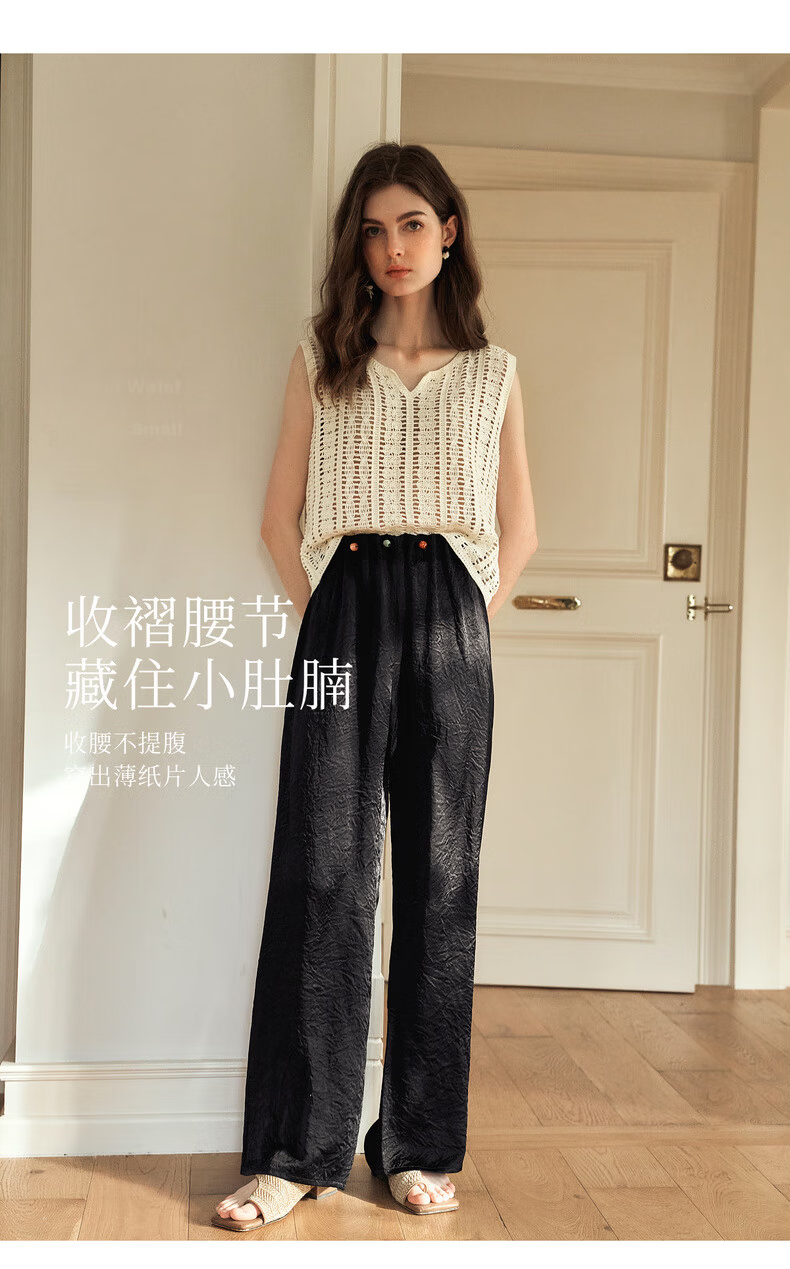 Olrain Eurier Beaded Lazy Vacation Straight-Leg Pants Women's Summer Loose Slim High-Waist Trousers Apricot XL 9