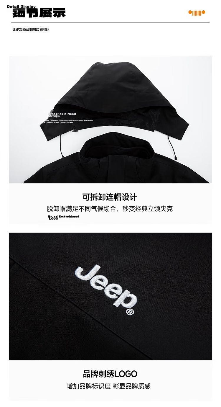 JEEP Unisex Lightweight Outdoor Casual Sports Jacket Moonlight Blue 4XL 18