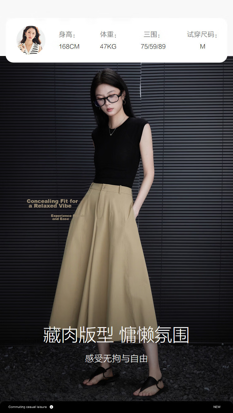 Demana [Anti-Mite Antibacterial] Spring Outdoor Relaxed Wide-Leg Cropped Pants Slim Fit Casual Trousers for Women Premium Style 9