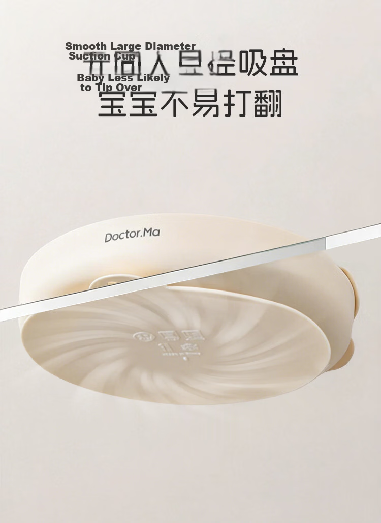 Dr. Ma Newborn Baby Feeding Set Infant Tableware Complementary Food Bowls Gift Set 6-Piece with Gift Bag 4