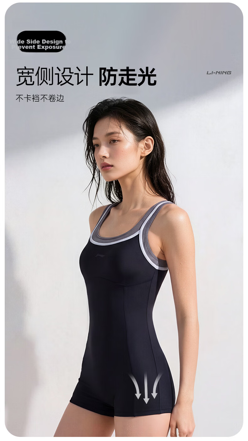 LI-NING Women's Premium 2026 New Strappy One-Piece Square-Leg Professional Training Swimsuit Adult Female 9