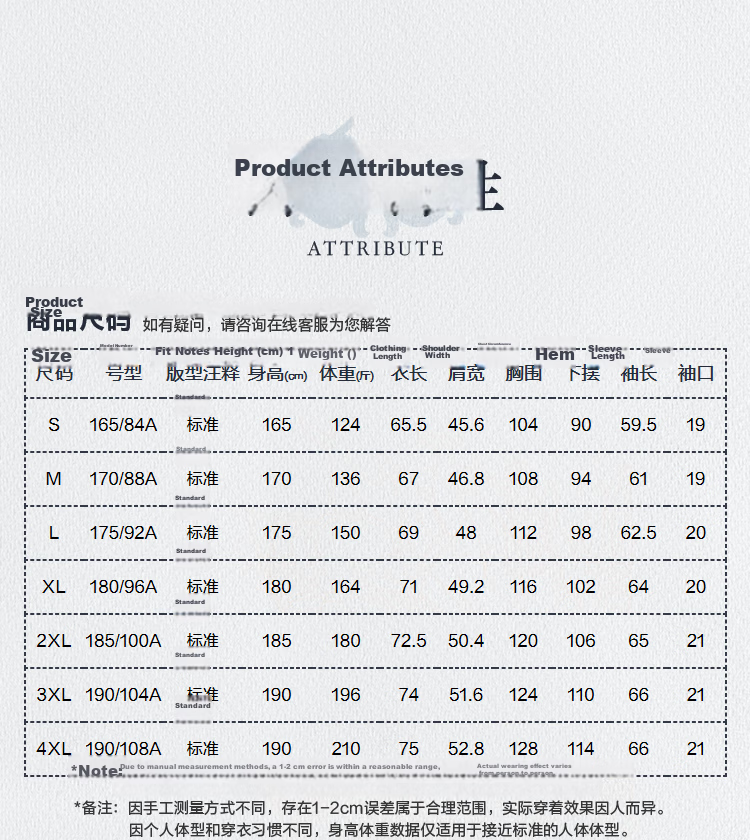 HLAHLA Men's Spring Sweatshirt 26 Chinese Dragon Series Embroidered Crew Neck Long Sleeve 7