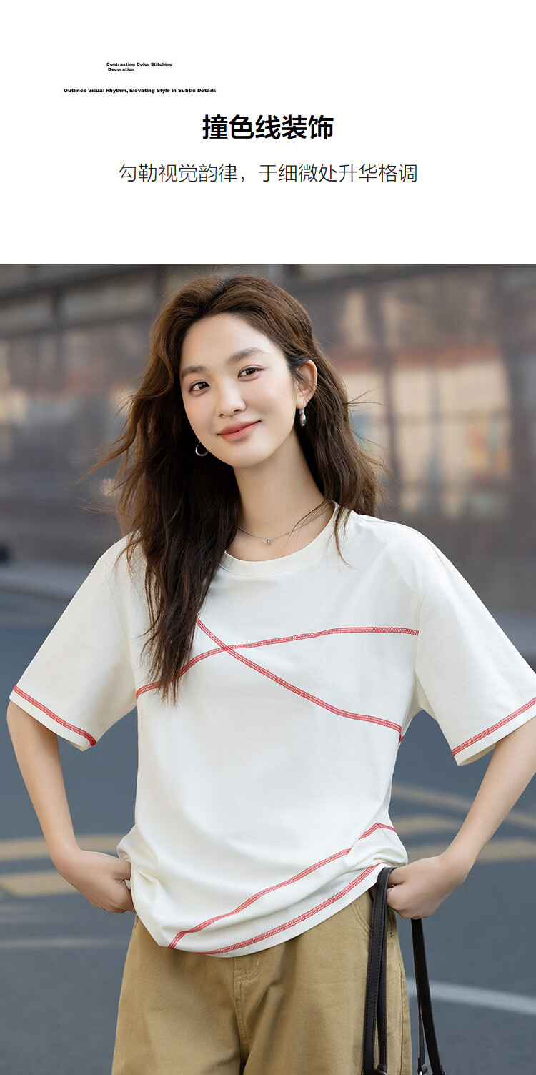 Demana [Cooling Black Technology Sorona] Summer Trend Urban Color-Block Stitching Loose Slimming T-Shirt for Women Premium 7