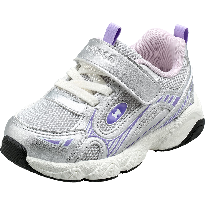 Mutong Kids Sports Shoes Spring Autumn Boys Retro Silver Trendy Running Mesh Casual Shoes Girls Sweet Cool Purple Size 29