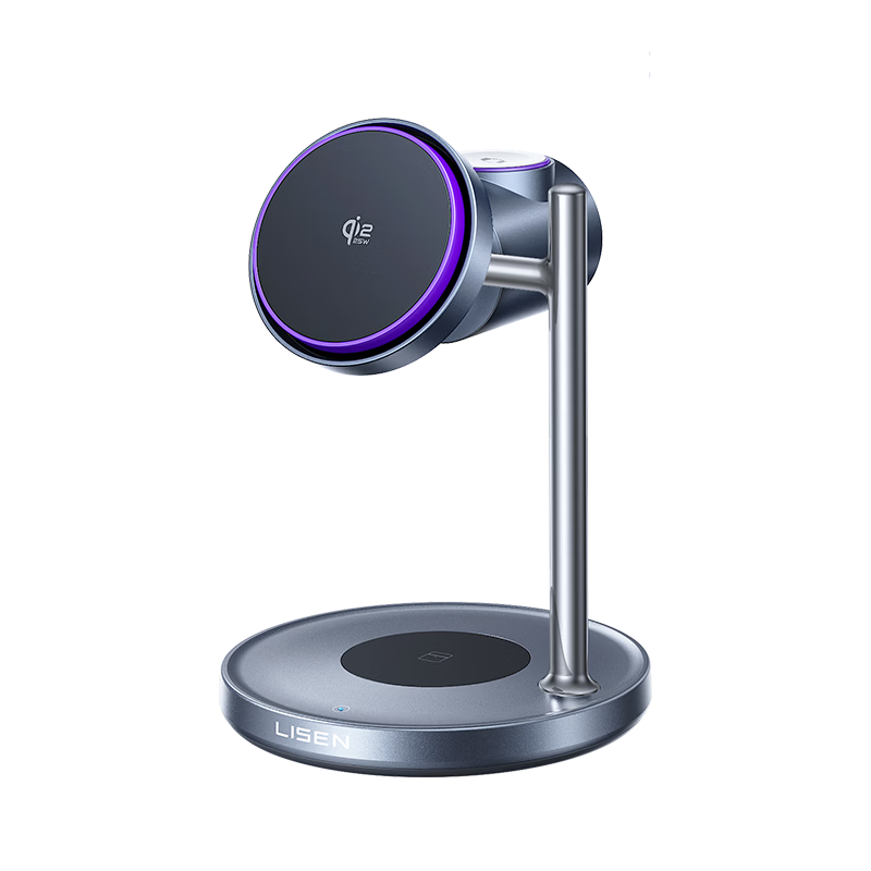 Lisen【Qi2.2 Certified】3-in-1 Wireless Charger with MagSafe 25W Magnetic Charging Stand Base for iPhone 17/16, iWatch, and Earbuds