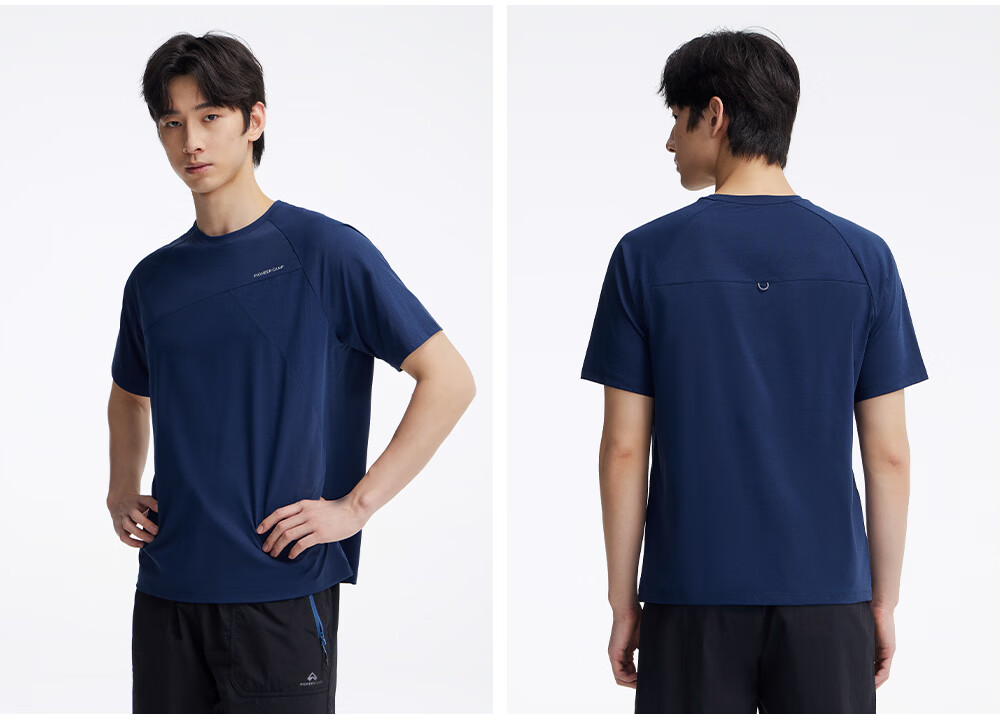 Toread Men's Short Sleeve 5A Antibacterial Quick-Dry Breathable Loose Fit Crew Neck T-Shirt Summer Running Fashion Casual Commuting Base Layer 14