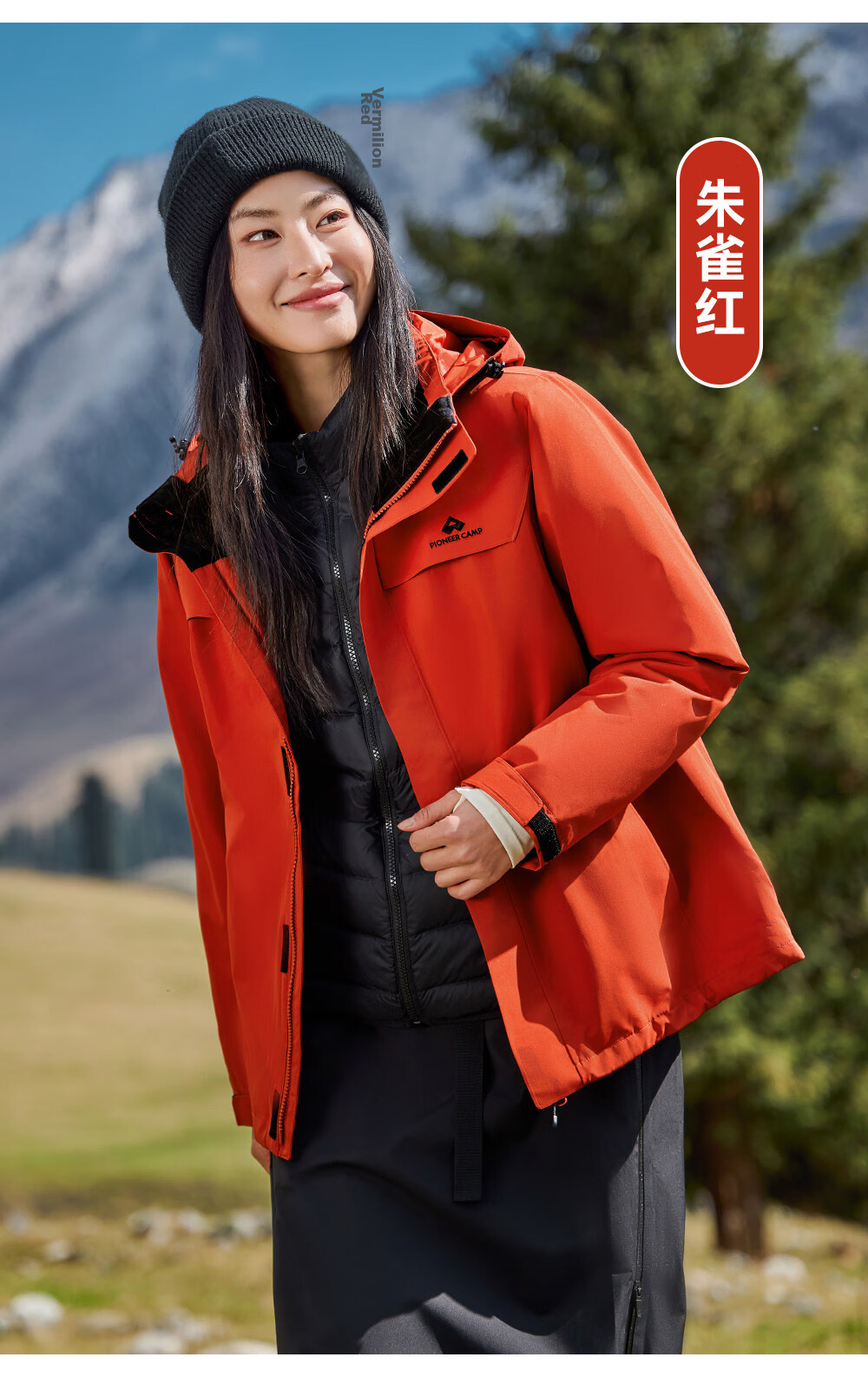 Toread Lin Gengxin Edition Suzaku Windbreaker Men's Spring Autumn Jacket Women's Outdoor Windproof Durable Hiking Climbing Coat 23