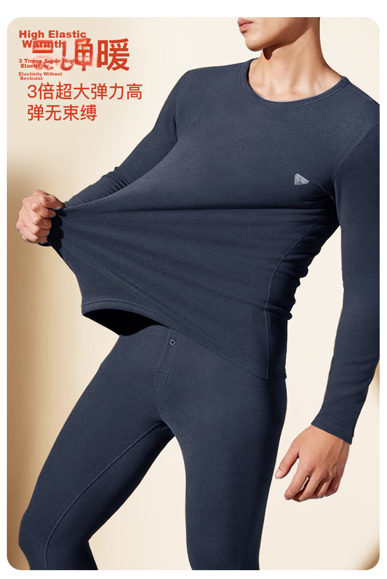 SEPTWOLVES Men's Thermal Underwear Set Cashmere Double-Sided Fleece Luxury Heated Autumn Winter Top and Bottom 9