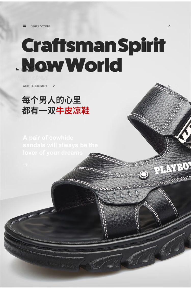 PLAYBOY Men's Sandals 2026 Summer Breathable Beach Shoes Men's Hole Shoes First Layer Cowhide Slippers Brown Size 43 4