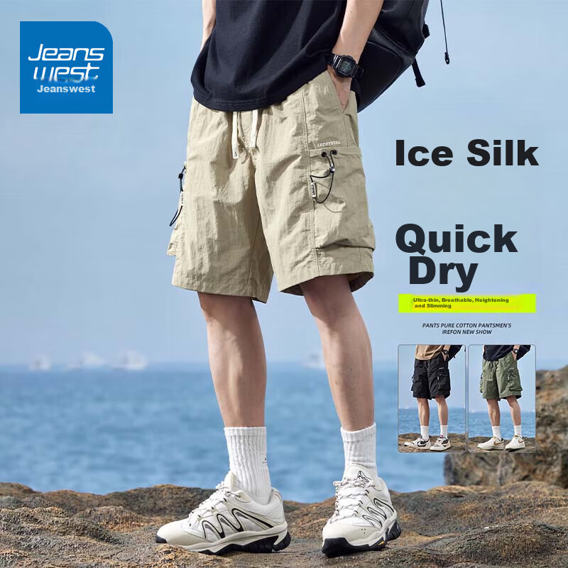Jeanswest Men's American Casual Summer Lightweight Loose Cargo Shorts Quick-Dry Sports Ice Silk Knee-Length Pants