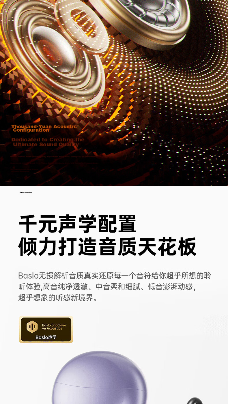 Zhongguo [Flagship Top Model | AI Translation Earbuds] Bluetooth Clip-On Bone Conduction Open Wireless Non-In-Ear Sports Running Gaming Long Battery Life 5