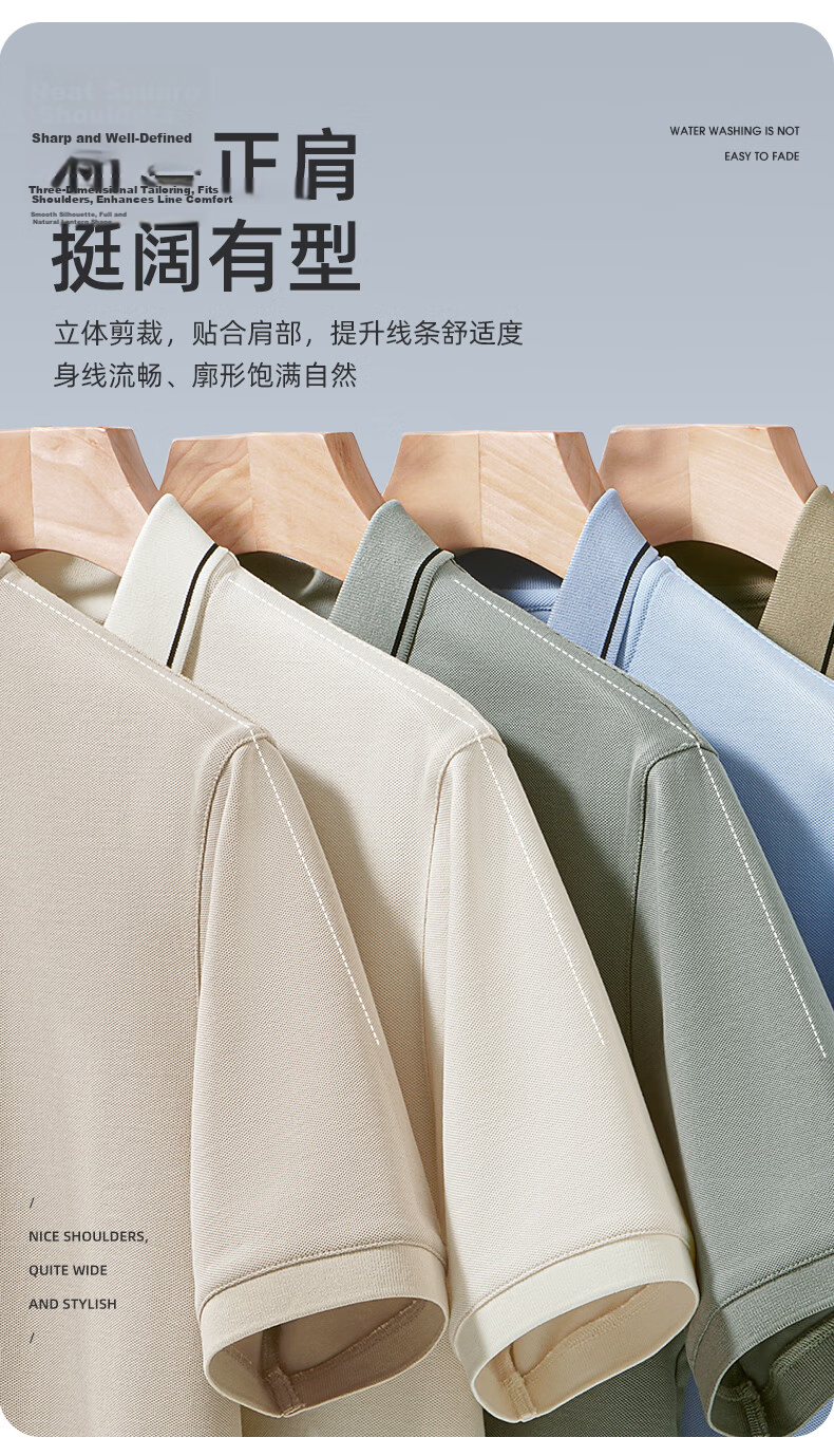 JEEP SPIRIT Men's Short Sleeve Polo Shirt Summer New Loose Casual Business Leisure Men's Collared T-Shirt 9