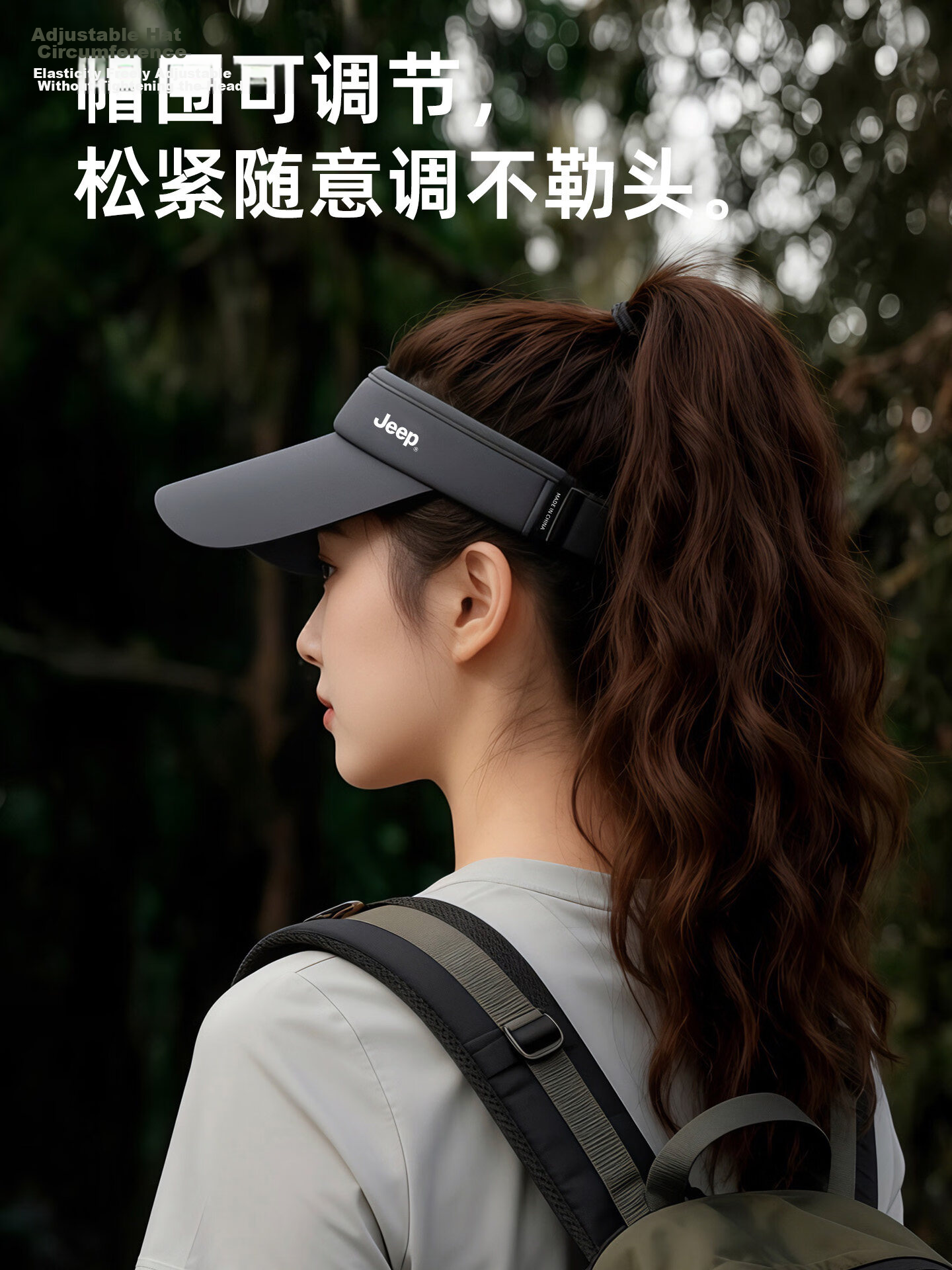 JEEP Jeep Sun Protection Open-Top Hat Women's Summer New Outdoor UV Adjustable Sunshade Hat Men's 5