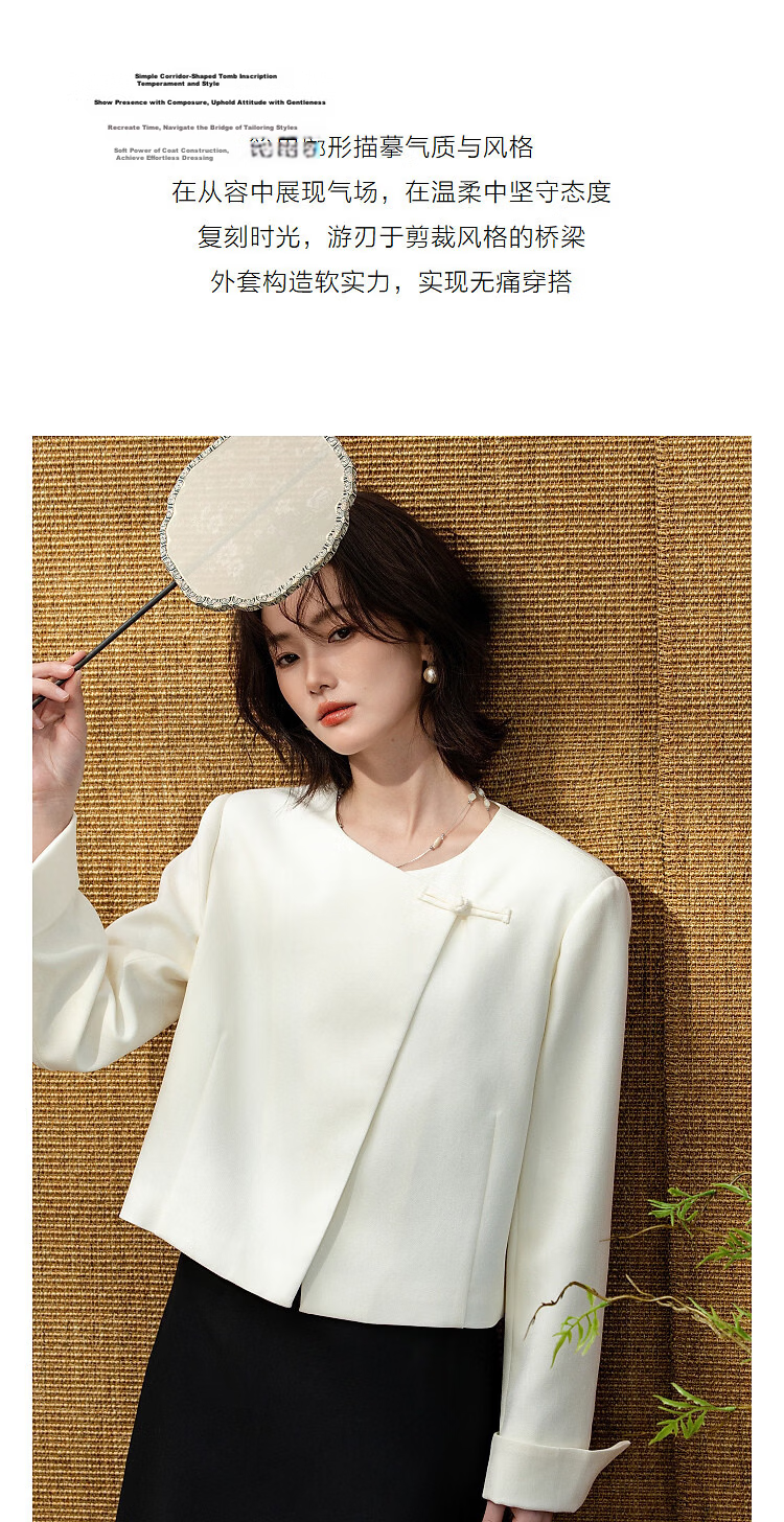 Demana Cream Mousse Spring Gentle Atmosphere Asymmetric Collar Button Design Short Petite Women's Jacket 6