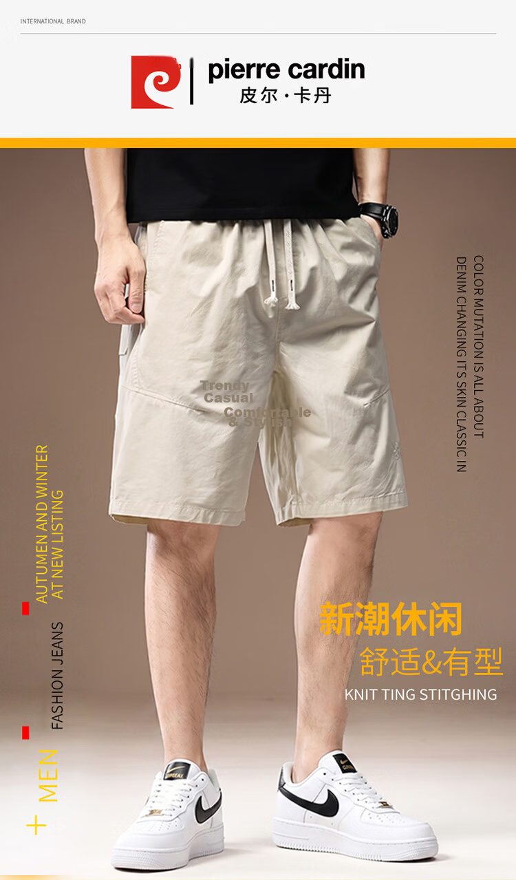 Pierre Cardin Men's Shorts, Summer Father's Day Gift, Loose Cargo Pants, Pure Cotton Breathable Five-Point Shorts for Men, Off-White, XL 2