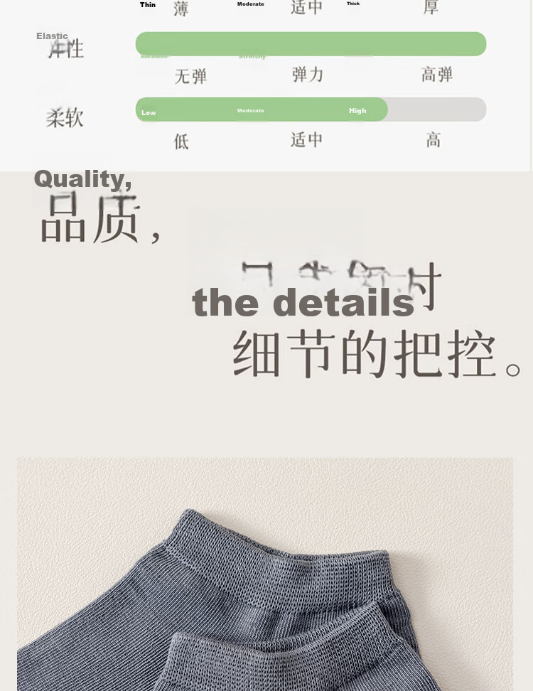 Cotton Thirteen Men's Short Crew Socks Waistband Anti-Slip Breathable Antibacterial Odor-Resistant Sports Trendy Solid Color Spring Summer 10 Pairs 16