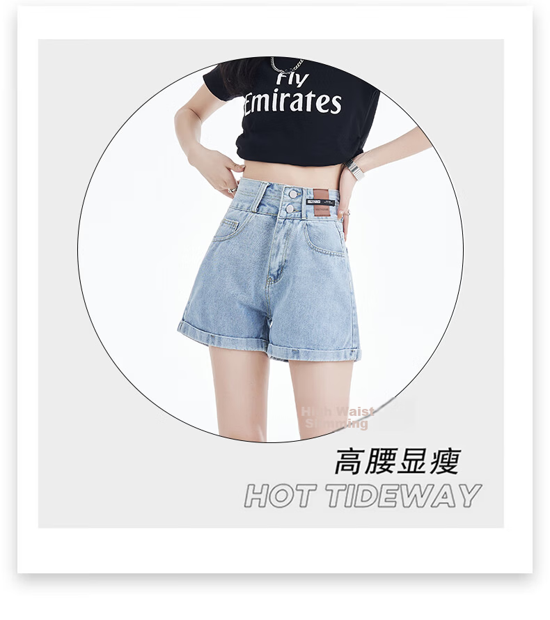 Jeanswest Women's Summer 2026 Vintage Frayed High-Waist American Style A-Line Denim Shorts Retro Blue XL 3