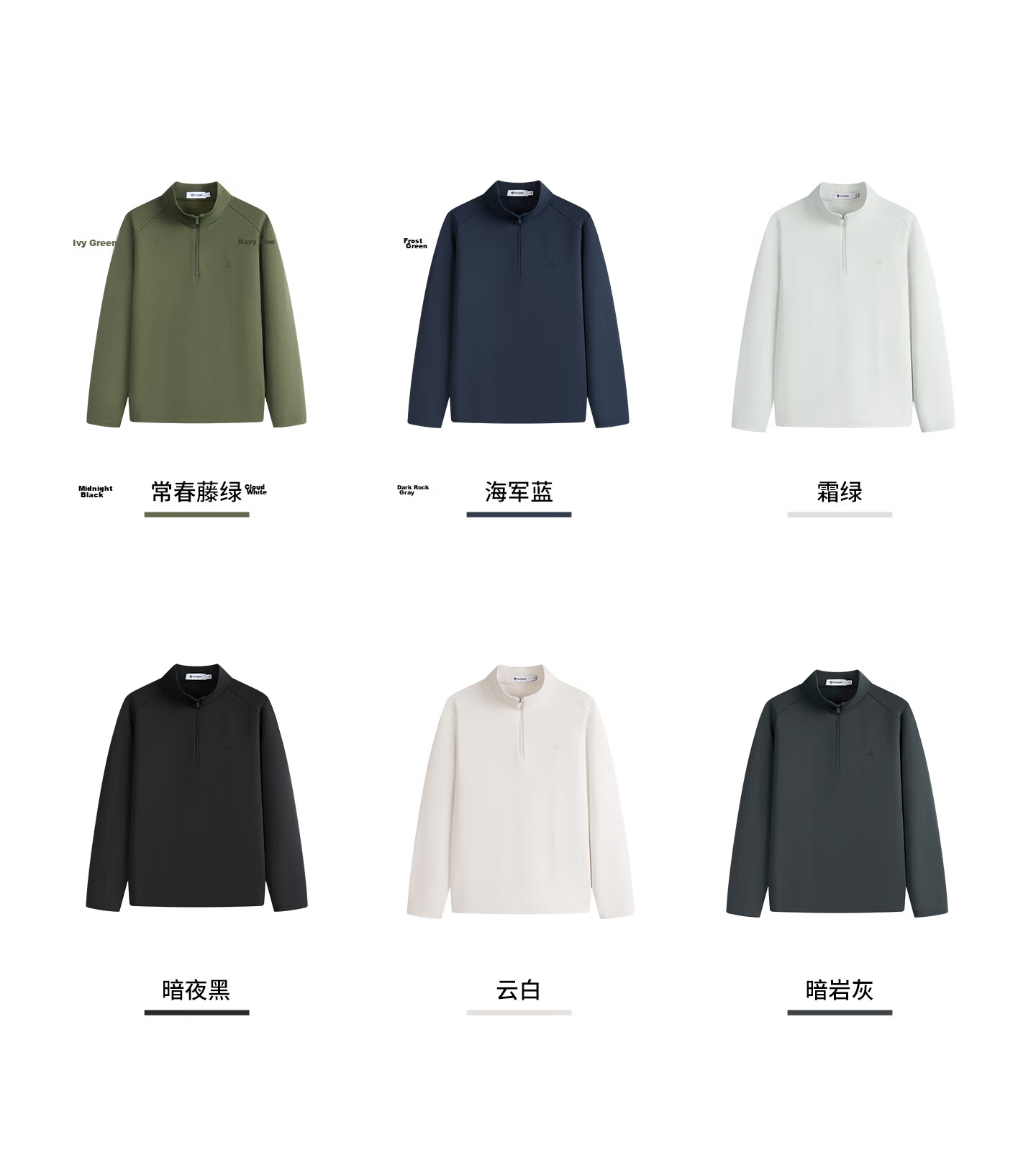 Navigare Celebrity-Inspired Small Sailboat Men's Half-Zip Brushed Casual Sweatshirt Inner Layer Top 1135845304 23